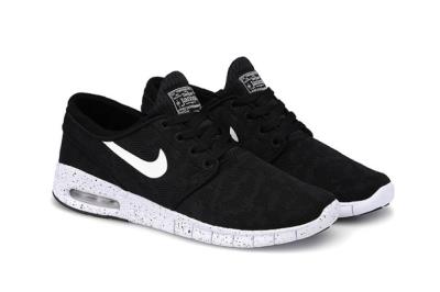 cheap nike stefan janoski max cheap no. 1